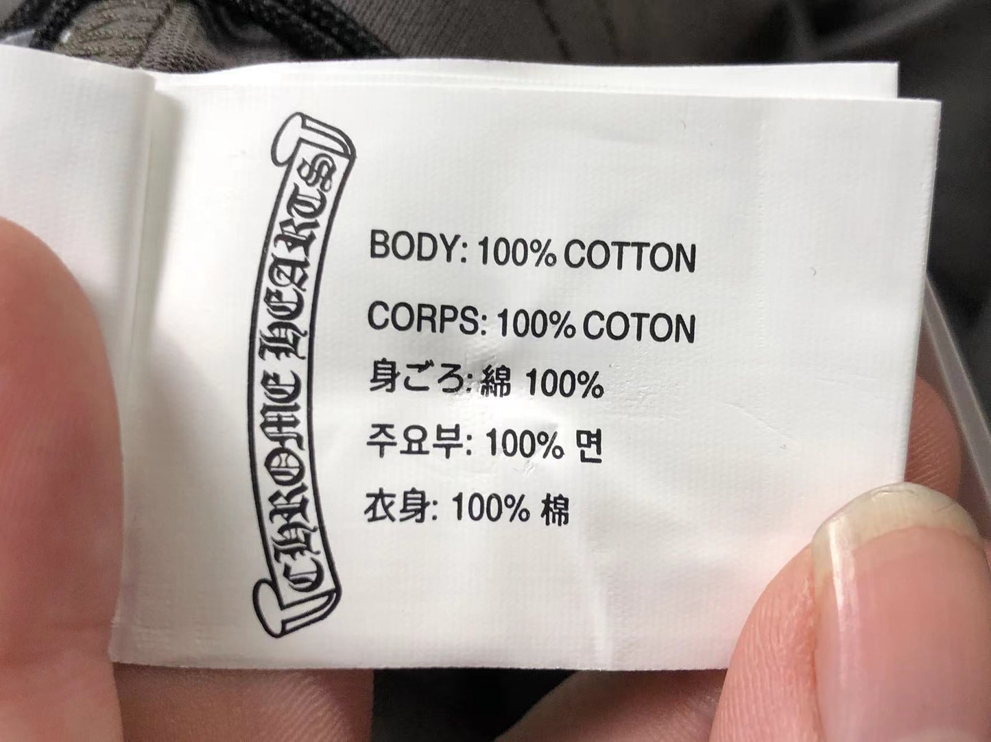 Chrome Hearts Longsleeve