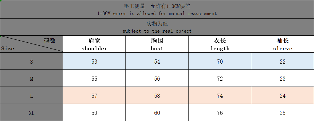 T-shirt Chrome Hearts