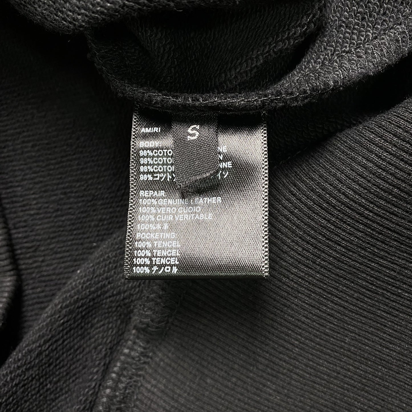 Sweat à capuche Amiri