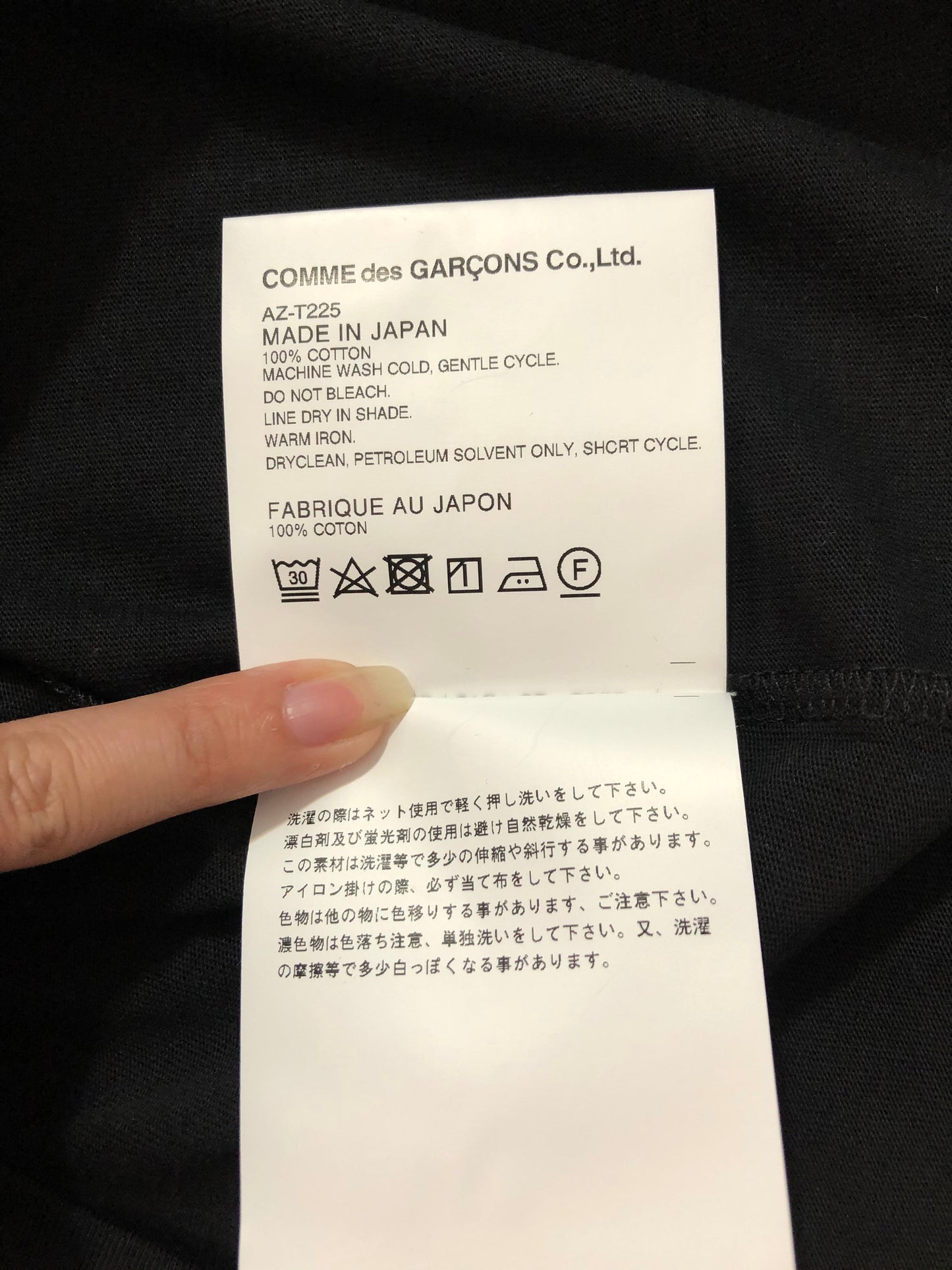 T-shirt Comme des Garçons