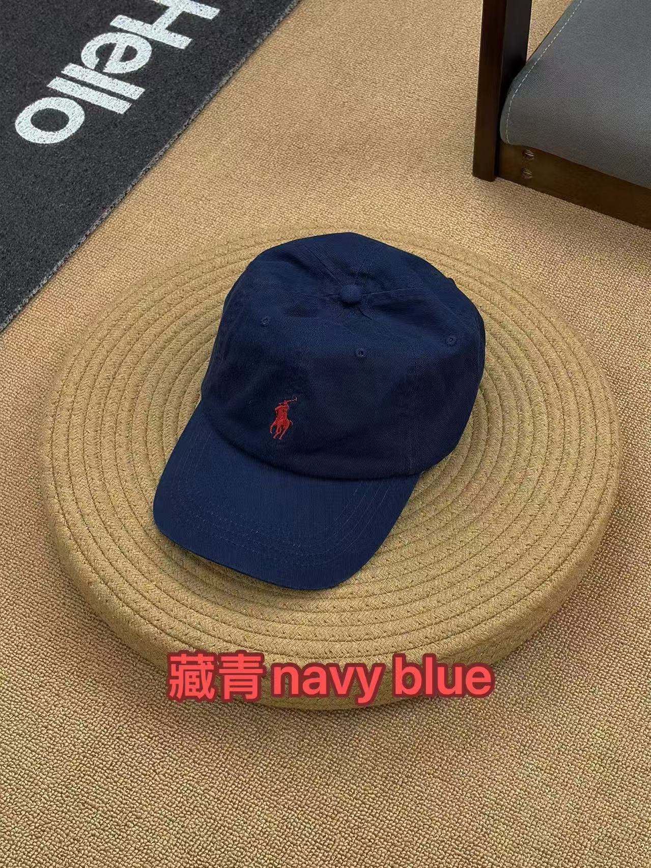 Casquette Nike x Supreme
