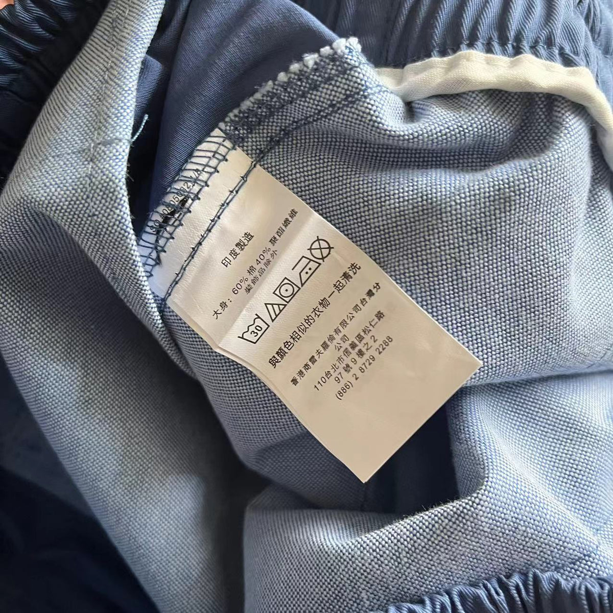 Shorts Ralph Lauren