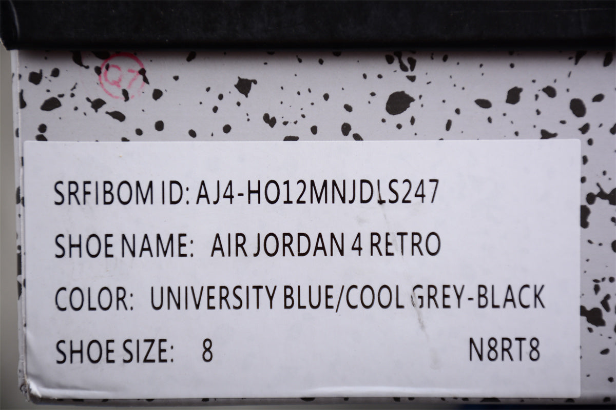 AJ 4 RETRO "NCAA PE - UNC"