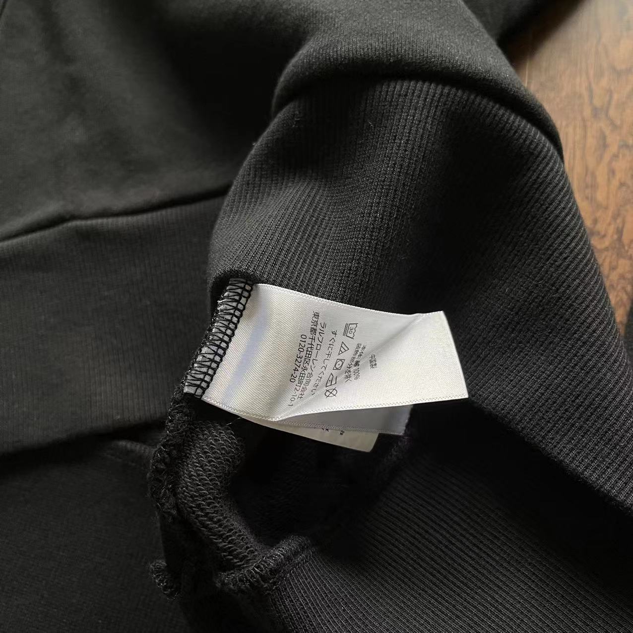 Sweat à capuche basique Ralph Lauren