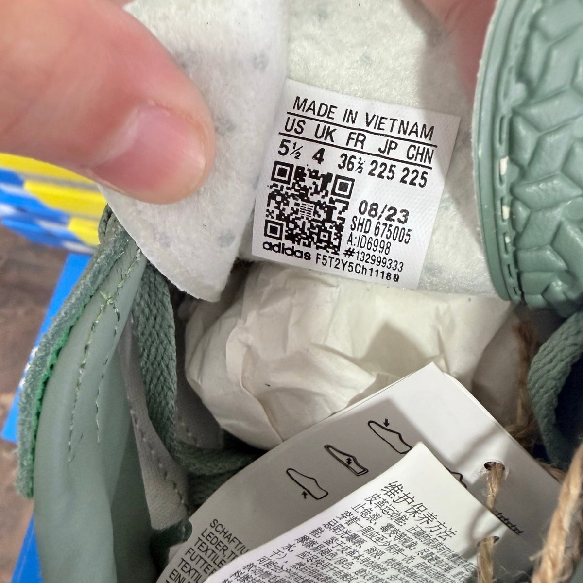 Adidas Gazelle