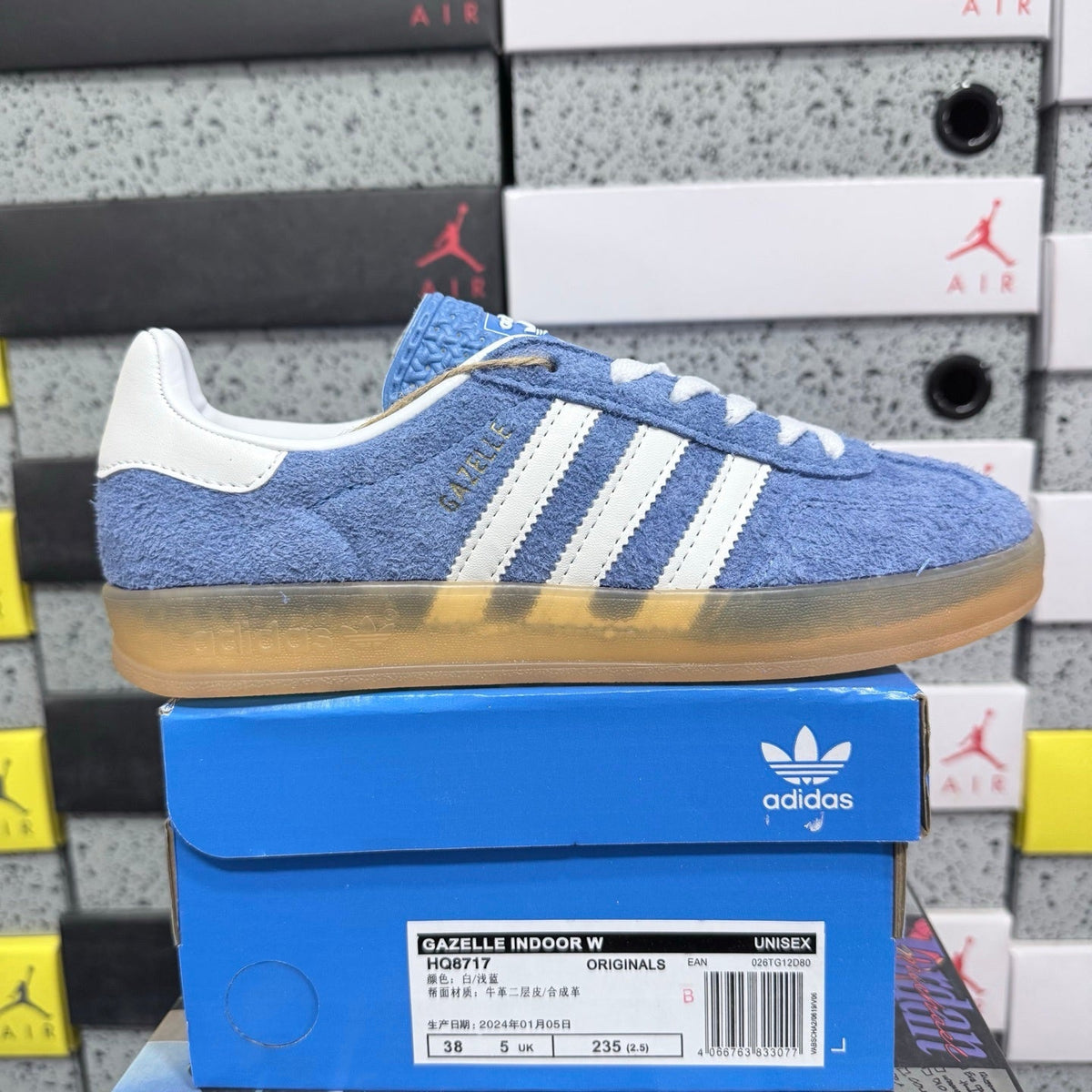 Adidas Gazelle
