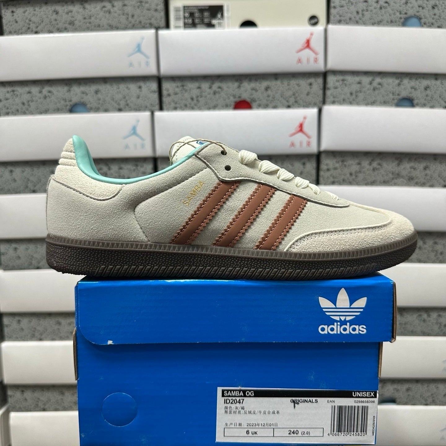 Adidas Samba OG