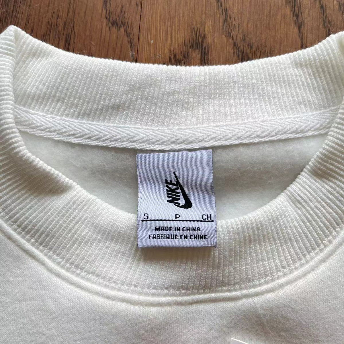 Pull Nike
