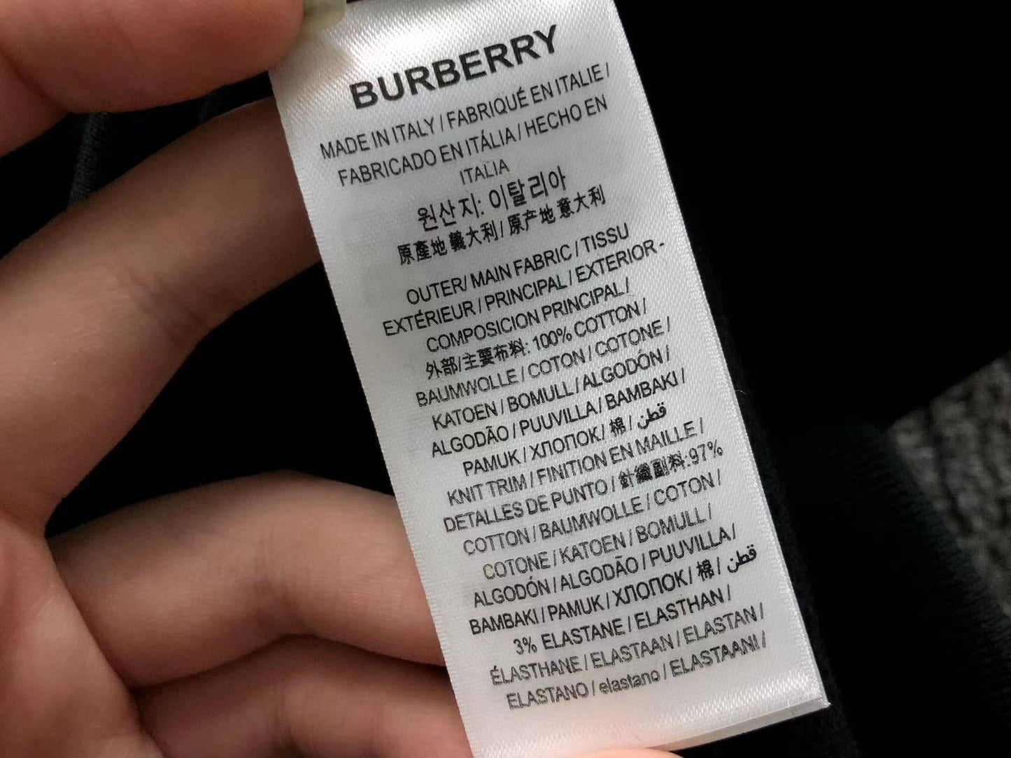 Sweat à capuche BB