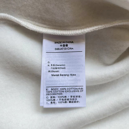 Pull Nike