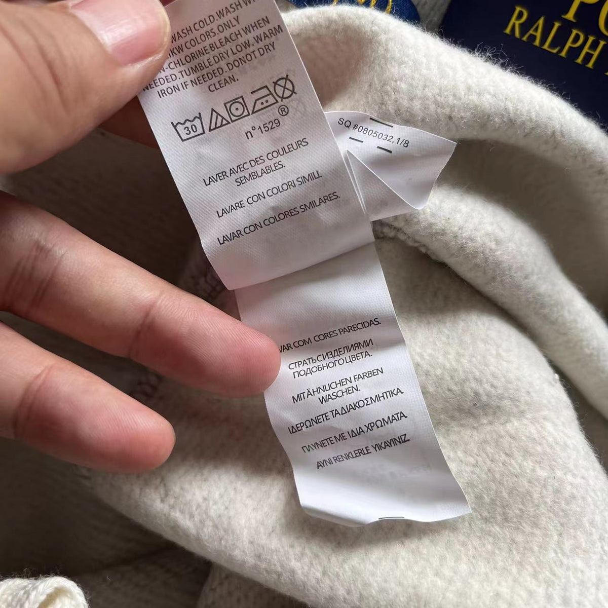 Pantalon de survêtement basique Ralph Lauren