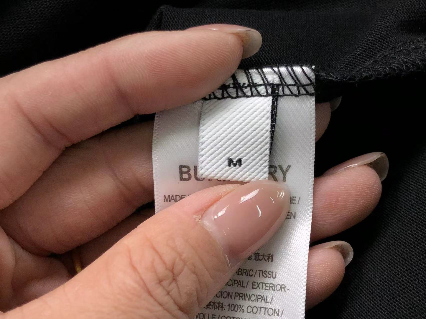 T-shirt BB