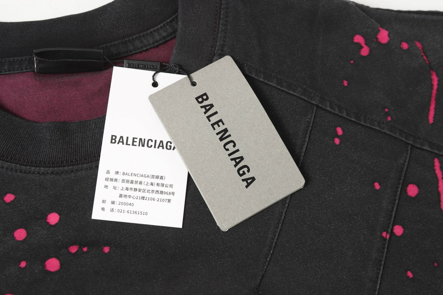 Balenciaga Tshirt 4+