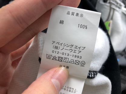 Sweat à capuche Bape