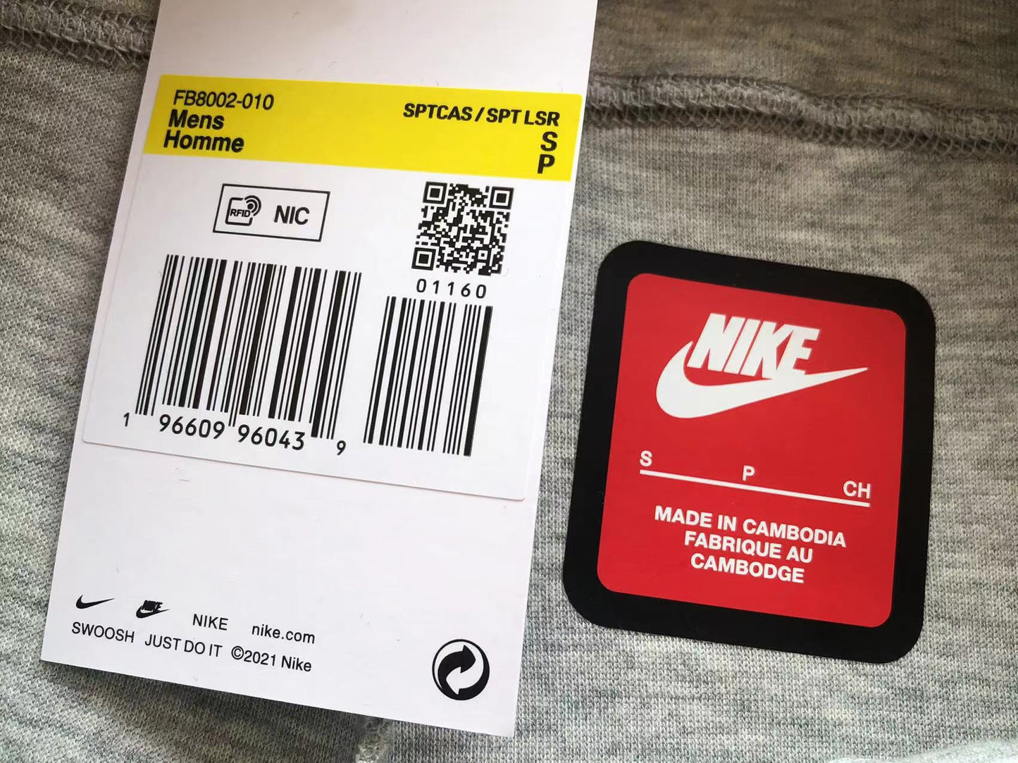 Ensemble Nike Tech Fleece Nouvelle Collection