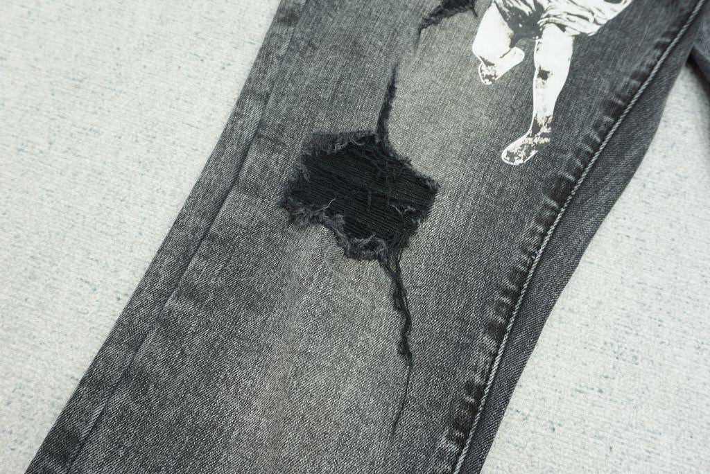 Jeans Amiri