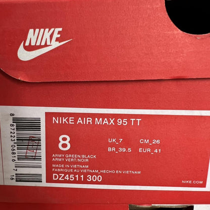 Nike Air Max 95