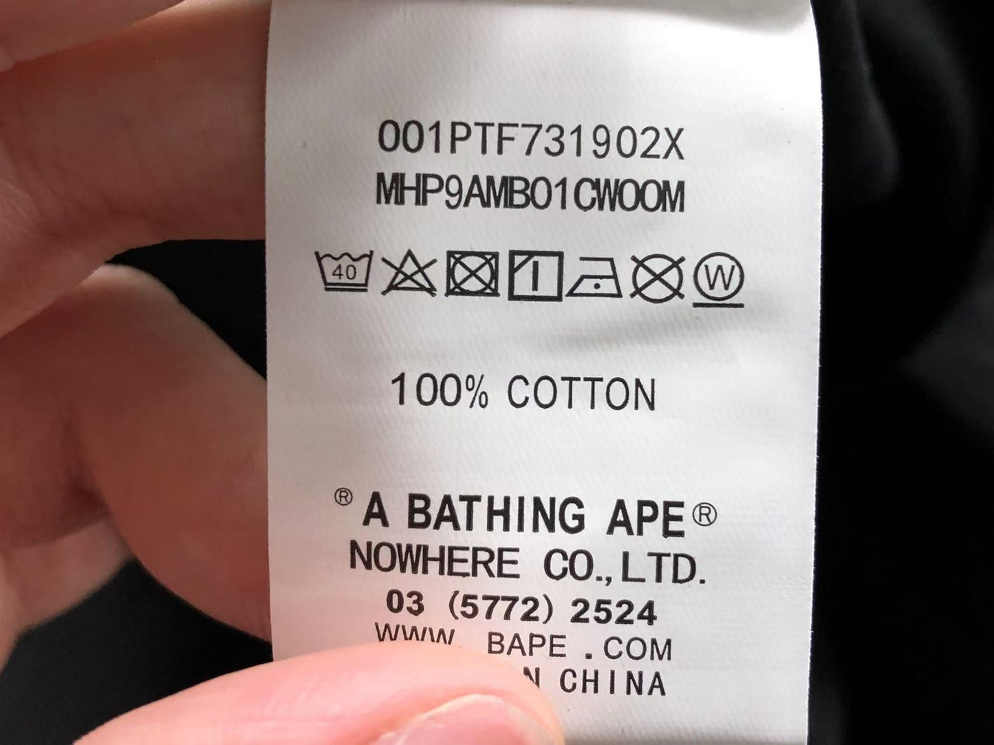 Bape x Adidas Tshirt