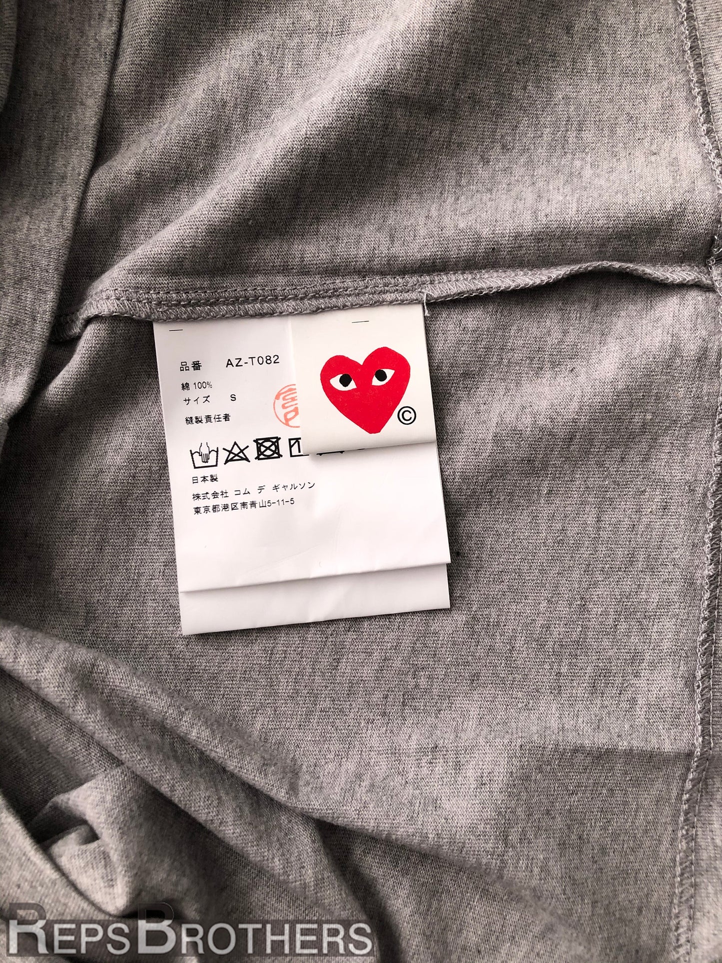 T-shirt Comme des Garçons