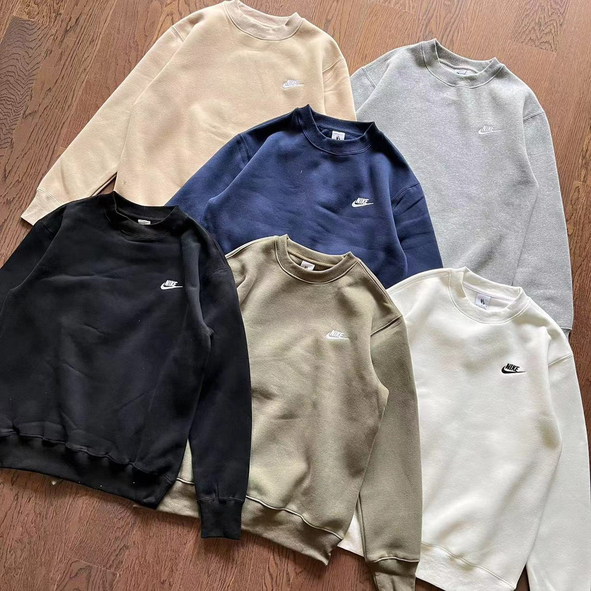 Pull Nike