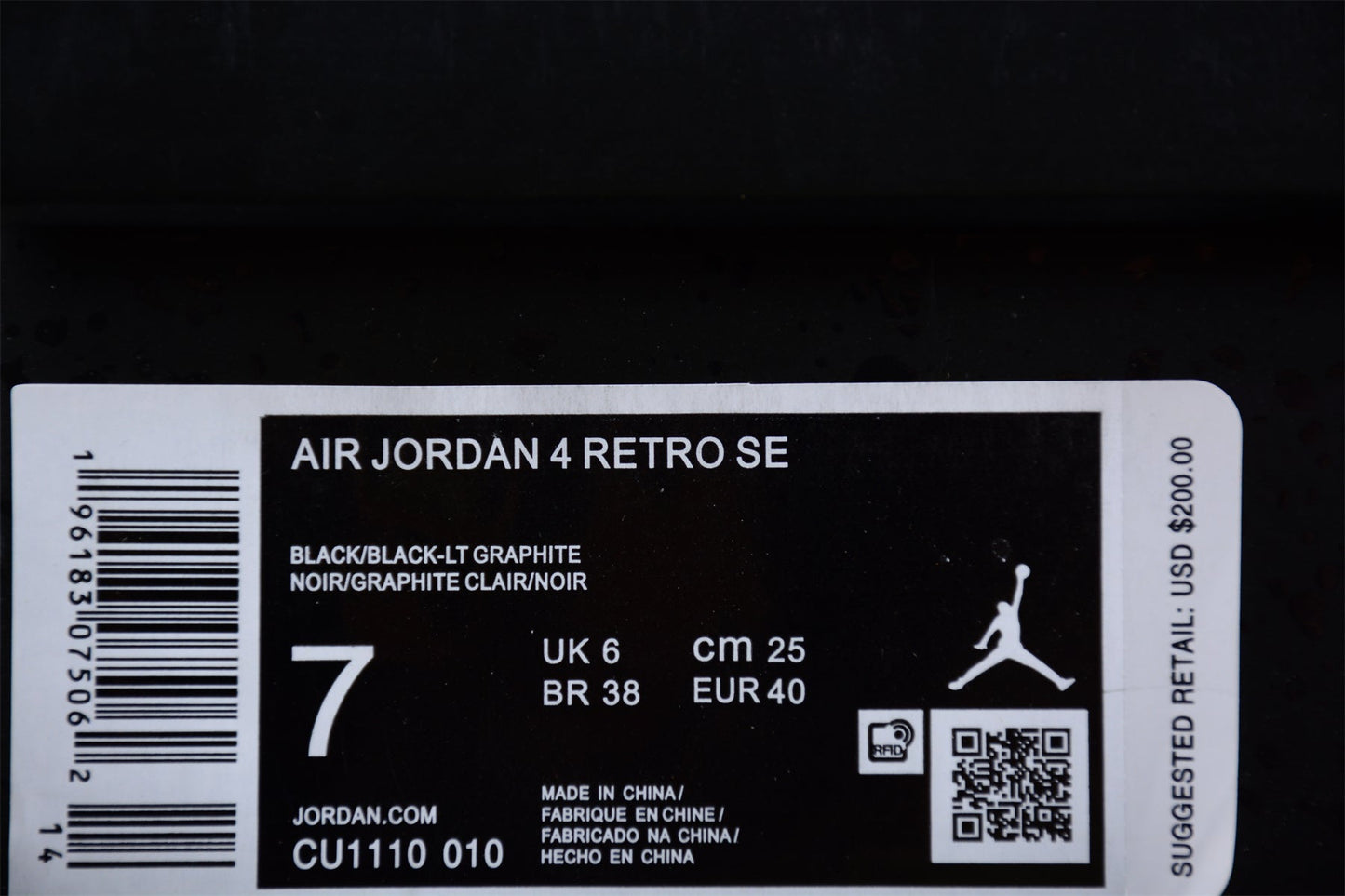 AJ 4 Black Cat