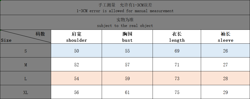 Chrome Hearts Tshirt