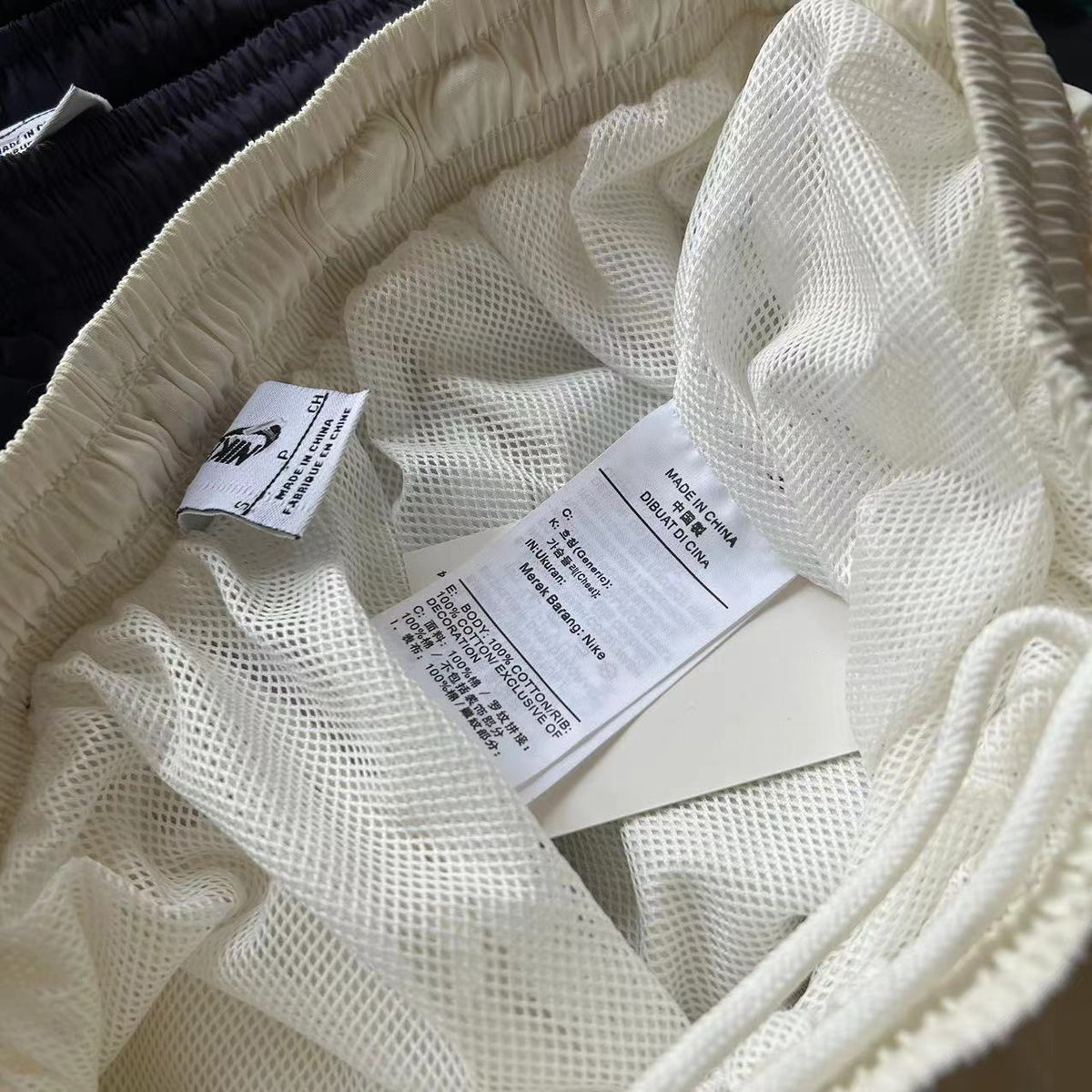 Pantalon de survêtement Nike