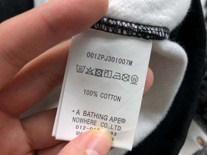 Sweat à capuche Bape