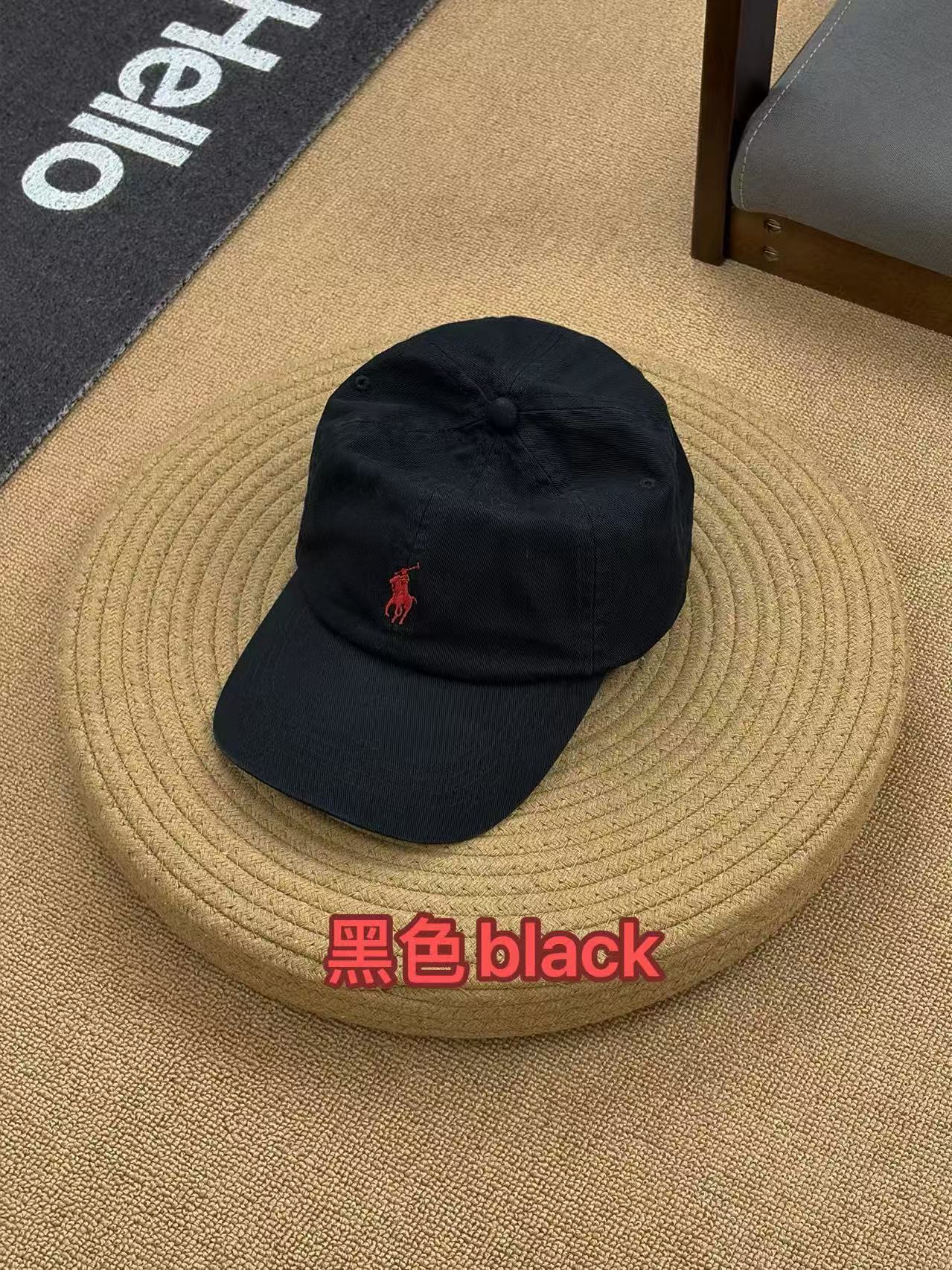 Casquette Nike x Supreme
