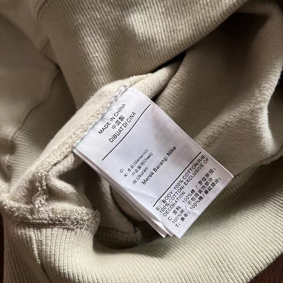 Sweat à capuche Nike x ACG