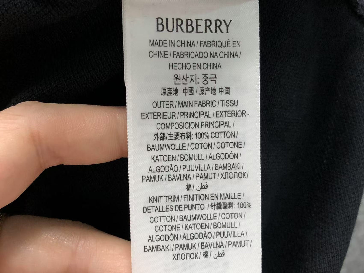 T-shirt BB