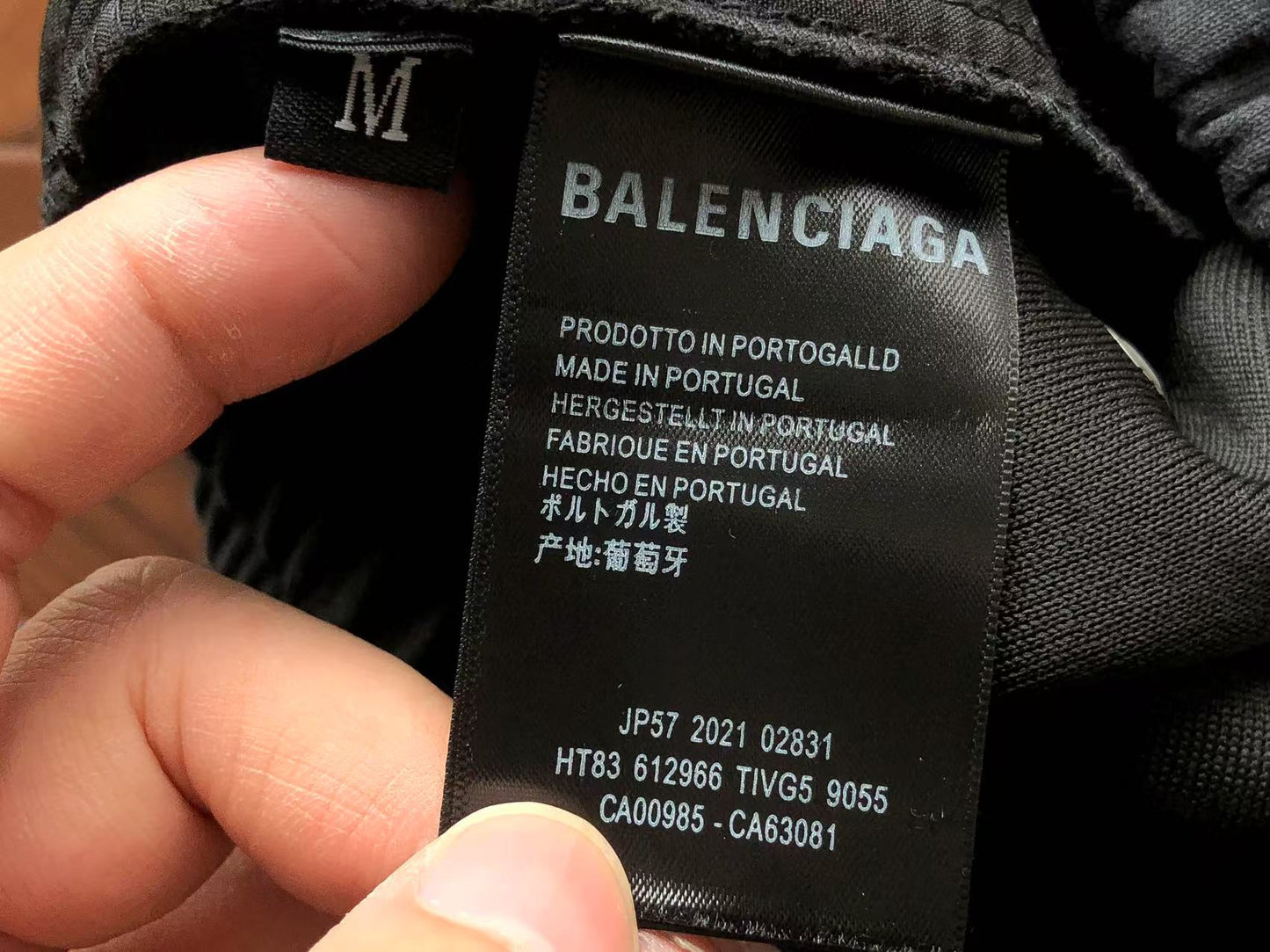 Balenciaga Shorts