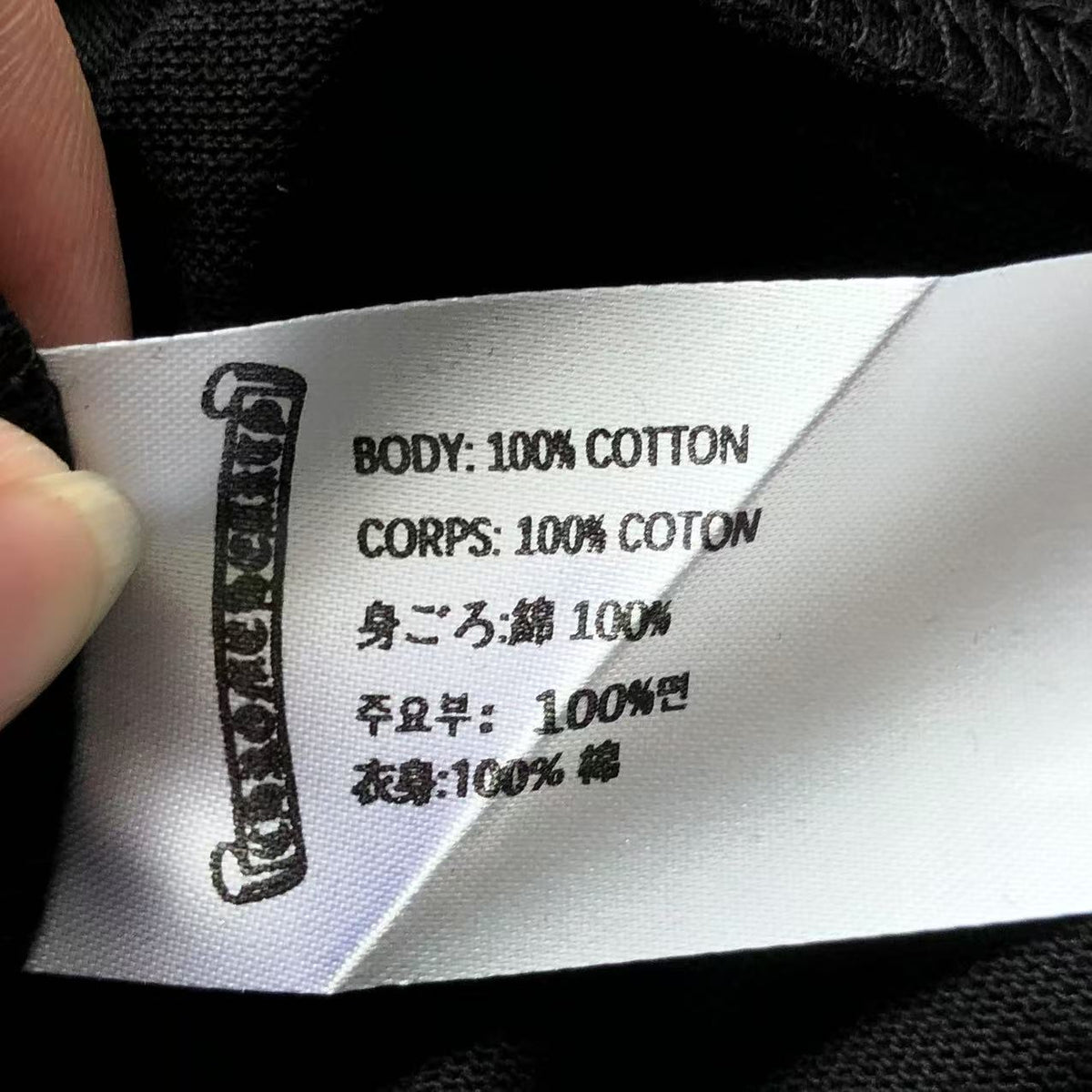 T-shirt Chrome Hearts