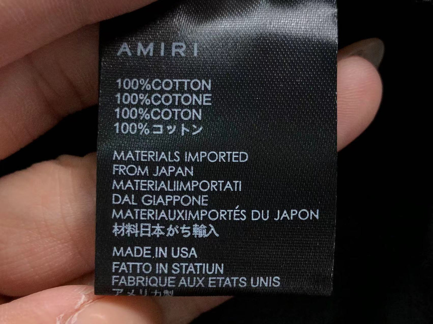 Shorts Amiri