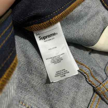 Shorts en jean baggy Supreme