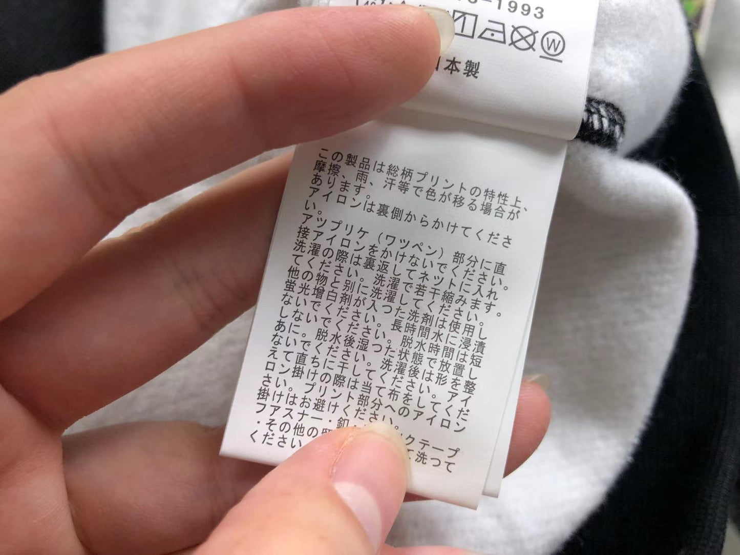 Sweat à capuche Bape