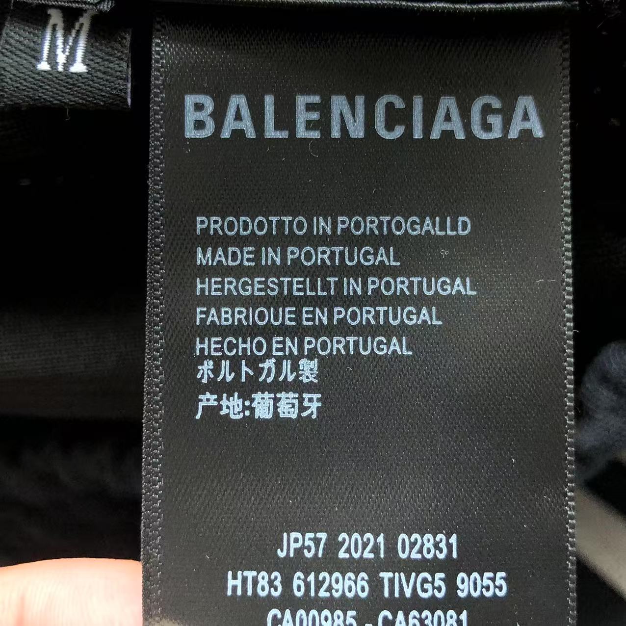 Shorts Balenciaga