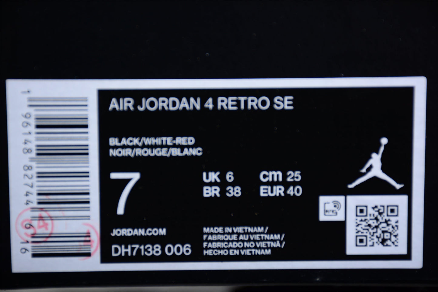 AJ 4 Rétro « Toile noire »