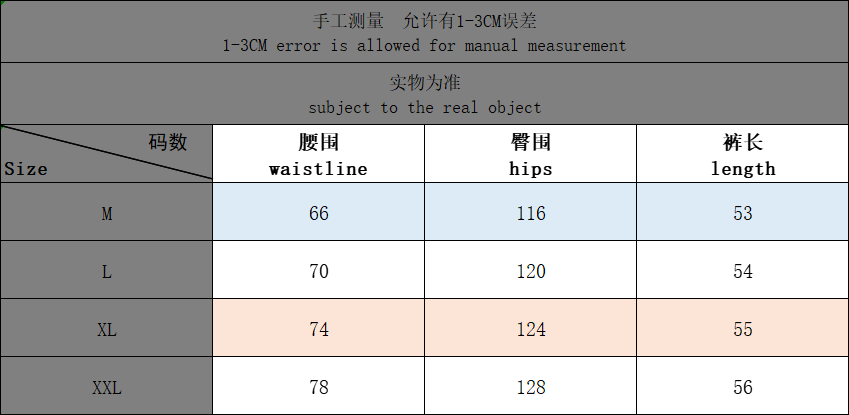 Chrome Hearts Shorts