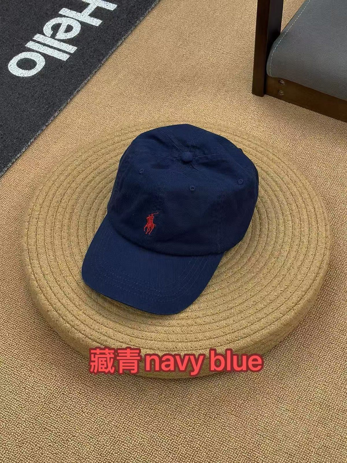Casquette Nike x Supreme