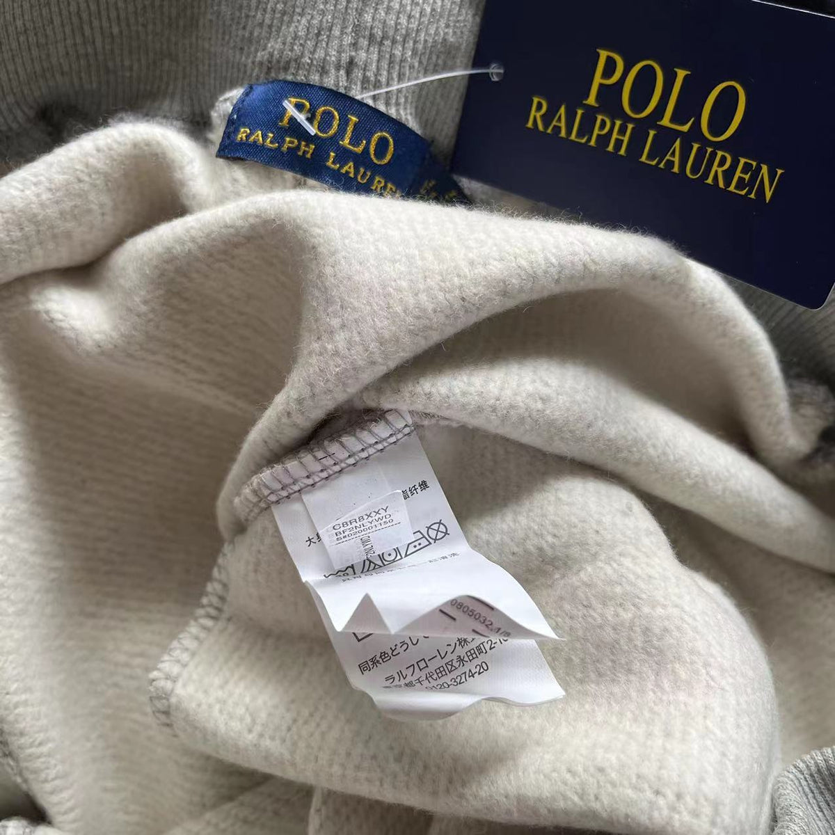 Pantalon de survêtement basique Ralph Lauren