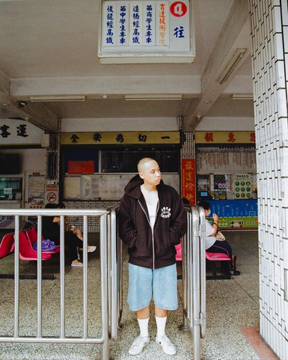 Stussy x Born & Raised sweat à capuche zippé