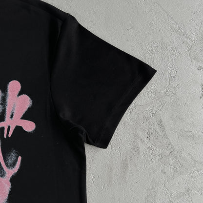 Synaworld Tshirt Scream