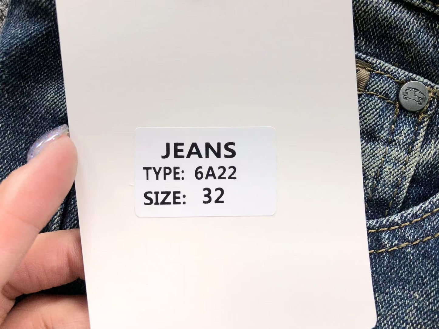 BB Pants