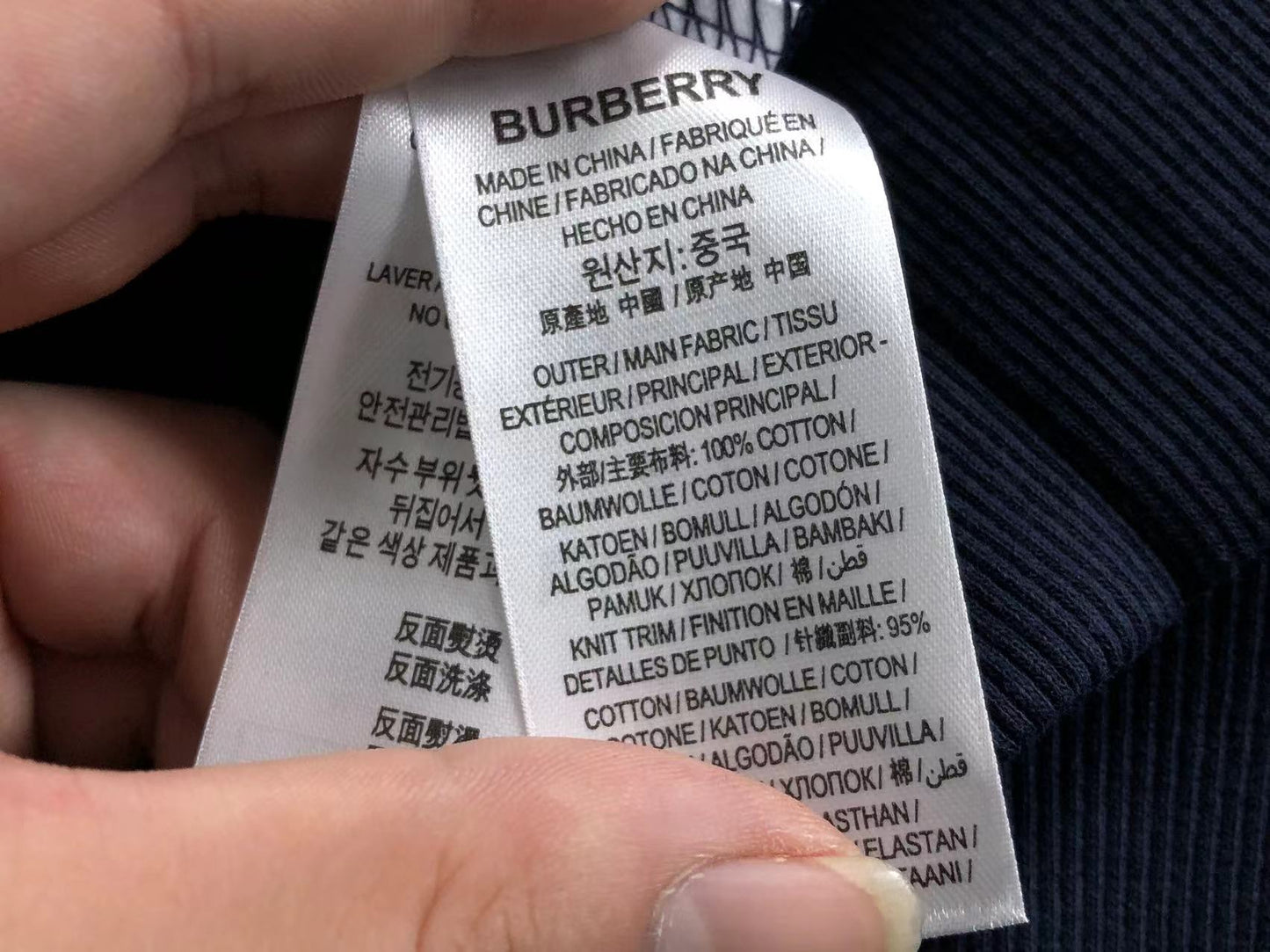 BB Sweater