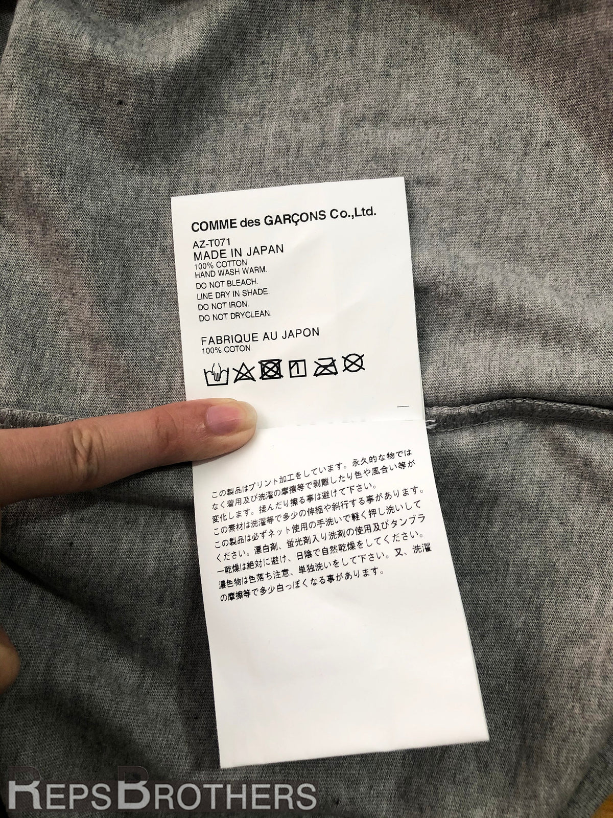 T-shirt Comme des Garçons
