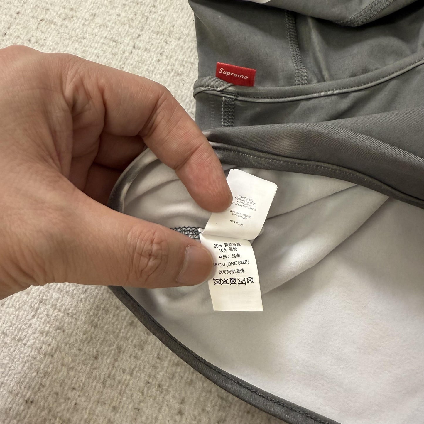 Supreme Hear Reactive Balaclava