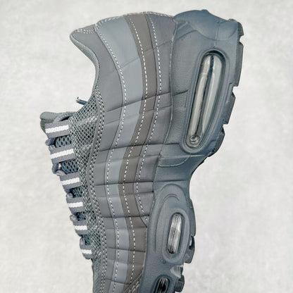 Nike Air Max 95