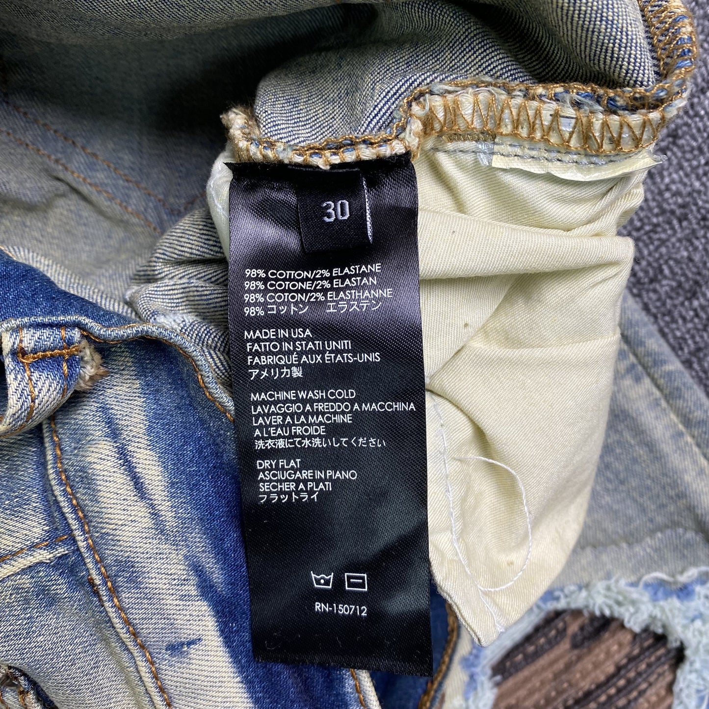 Jeans Amiri
