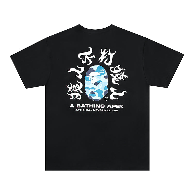 T-shirt Bape 1:1